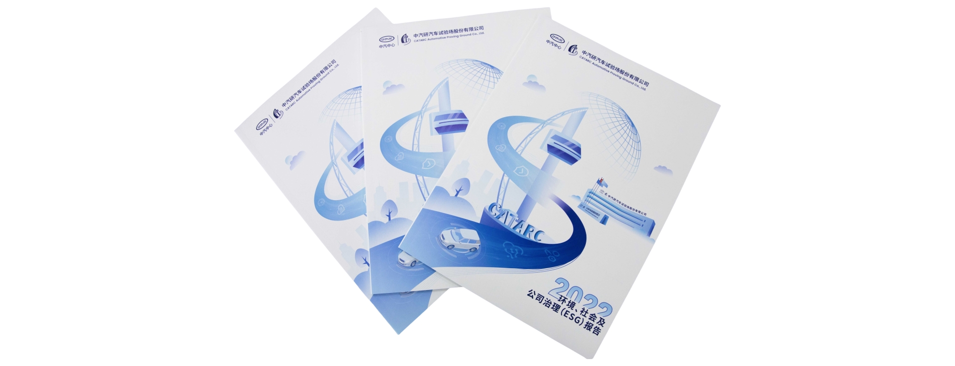 微信图片_20230705165810.jpg 微信图片_20230705165810.jpg