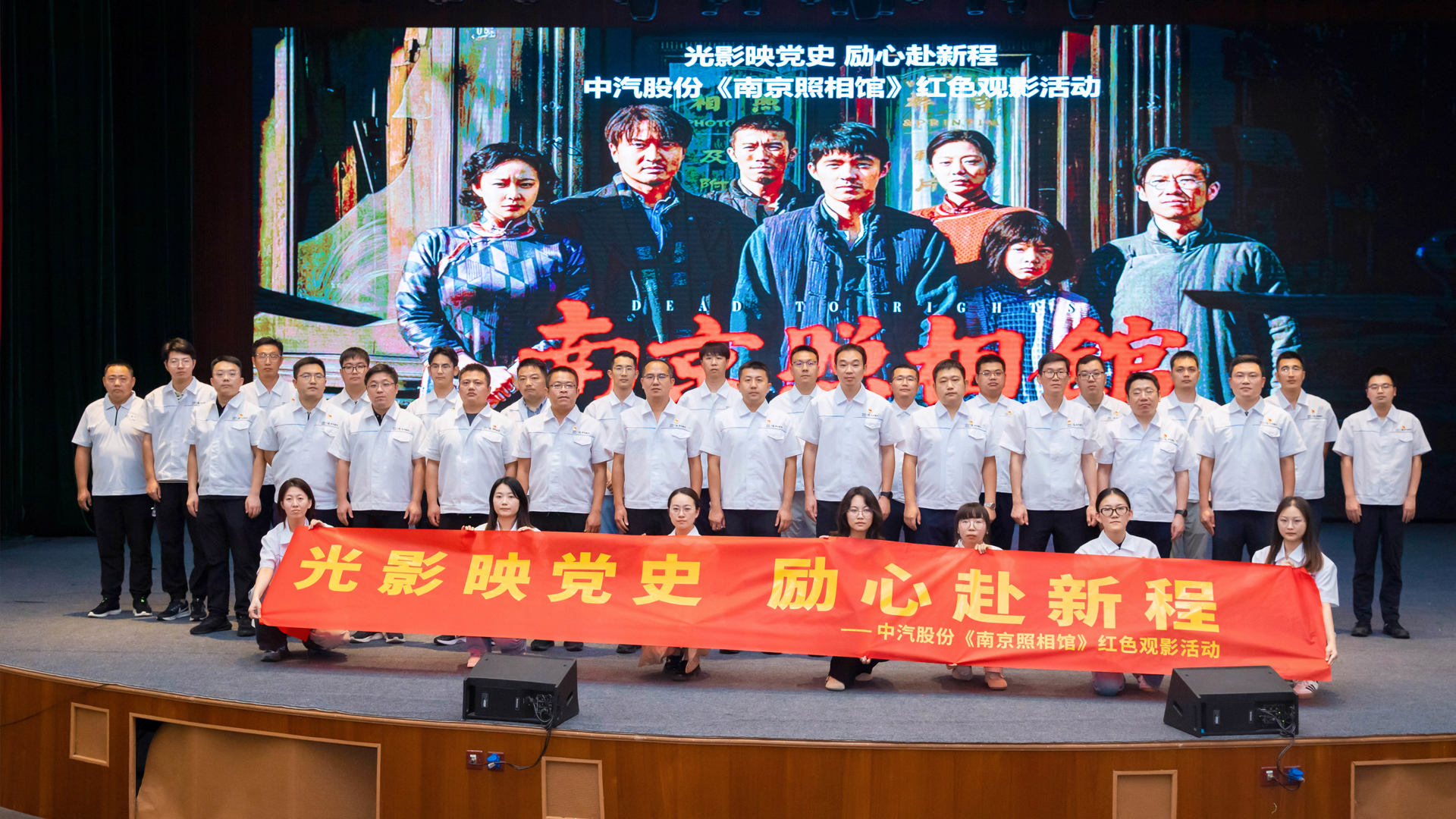 微信图片_20250825094738_1420.jpg