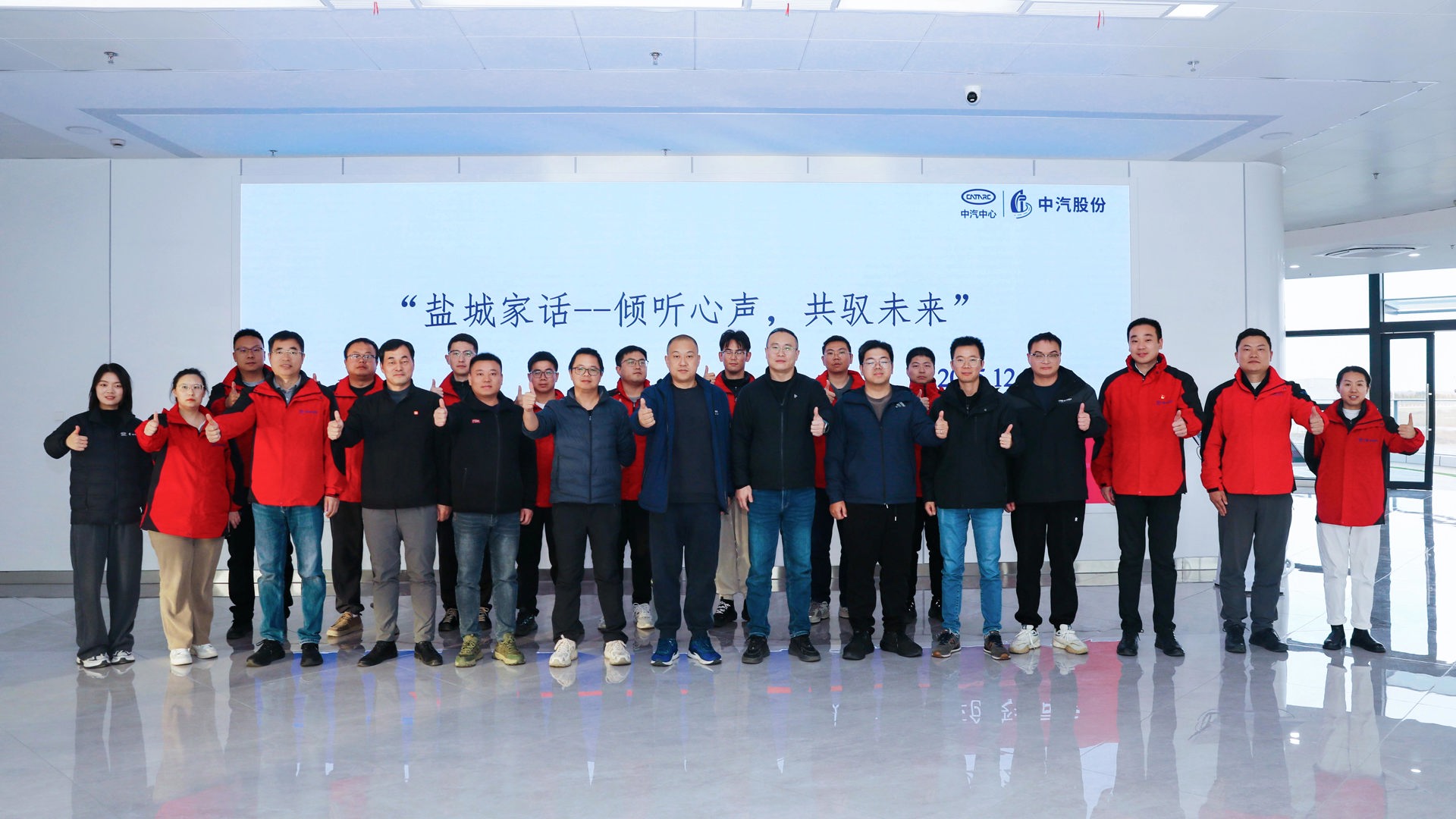 微信图片_20251210134811_2650_27 拷贝.jpg